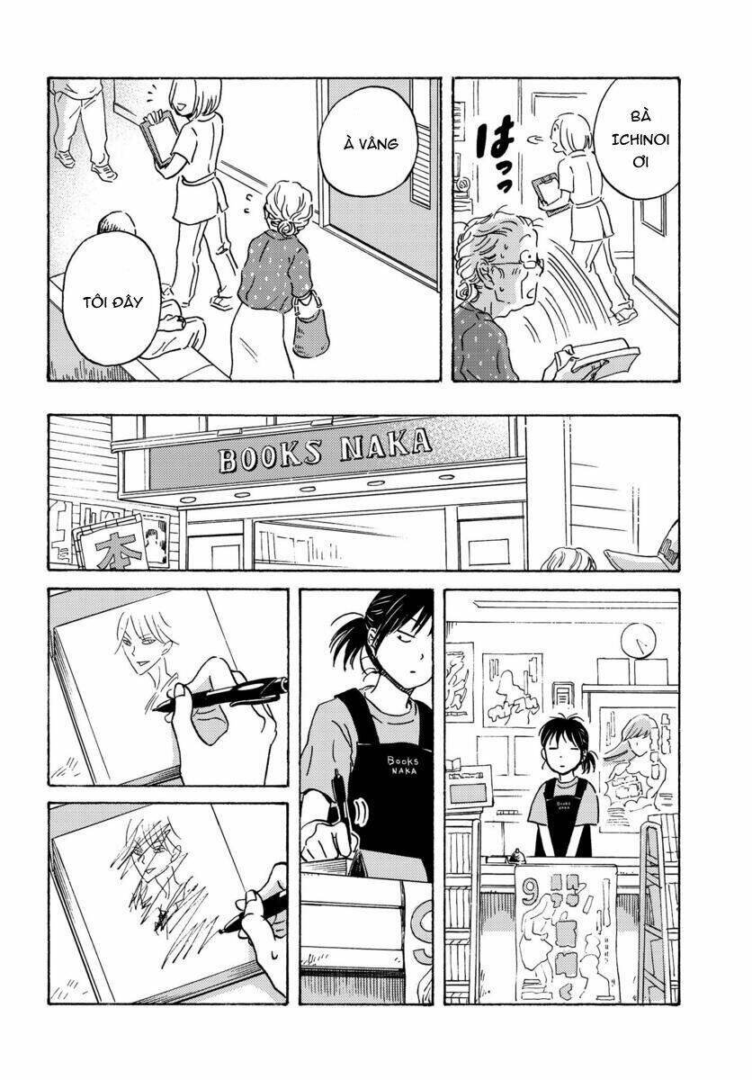 Metamorphose No Engawa: Chapter 2