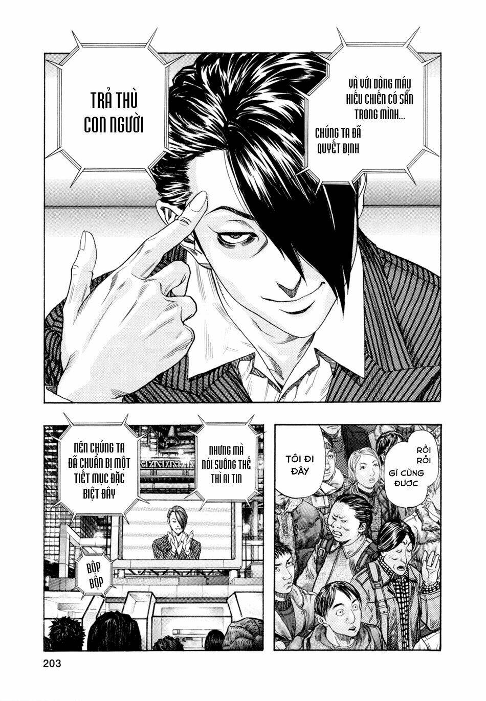 Zetman: Chapter 157