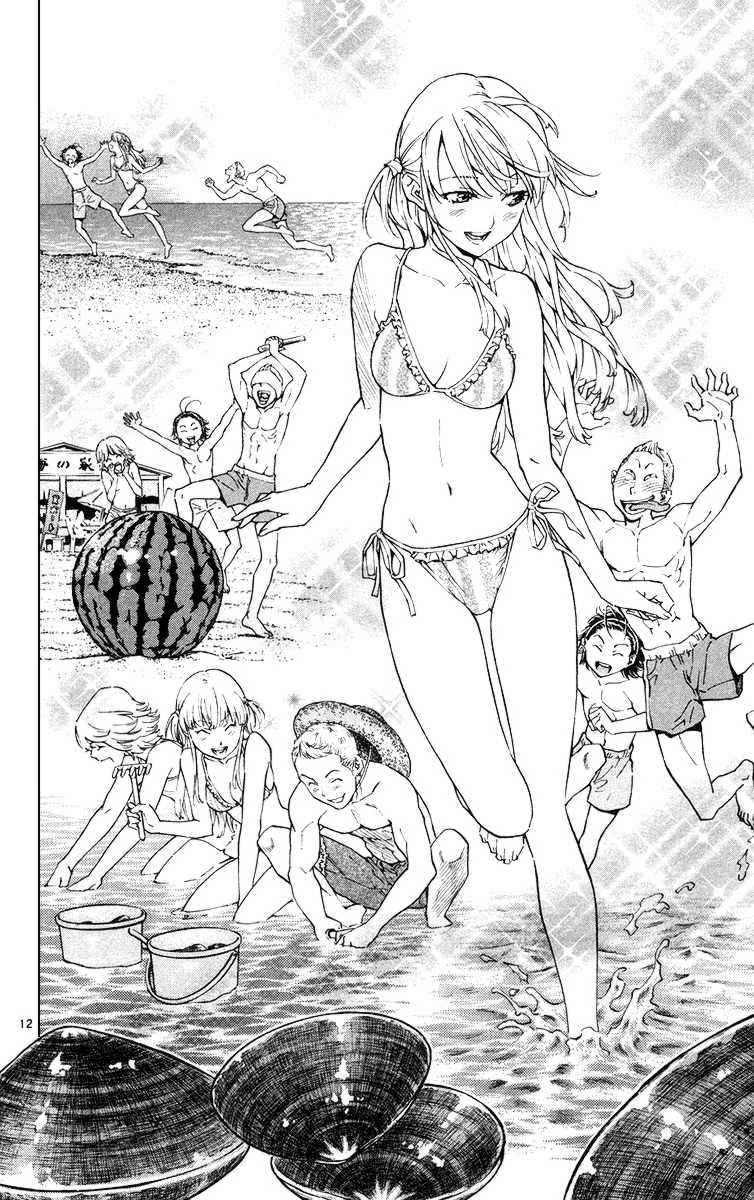 Vua Bánh Mì: Chapter 165