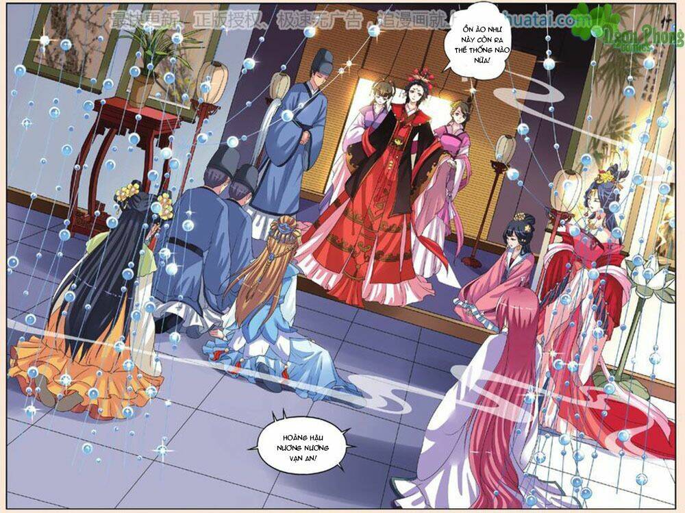 Bỉ Chi Thiên Niên: Chapter 29