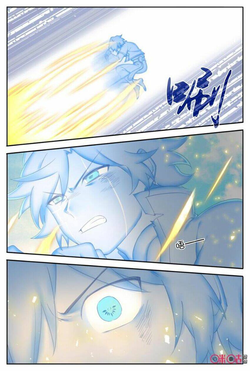 Võ Thần Không Gian: Chapter 63