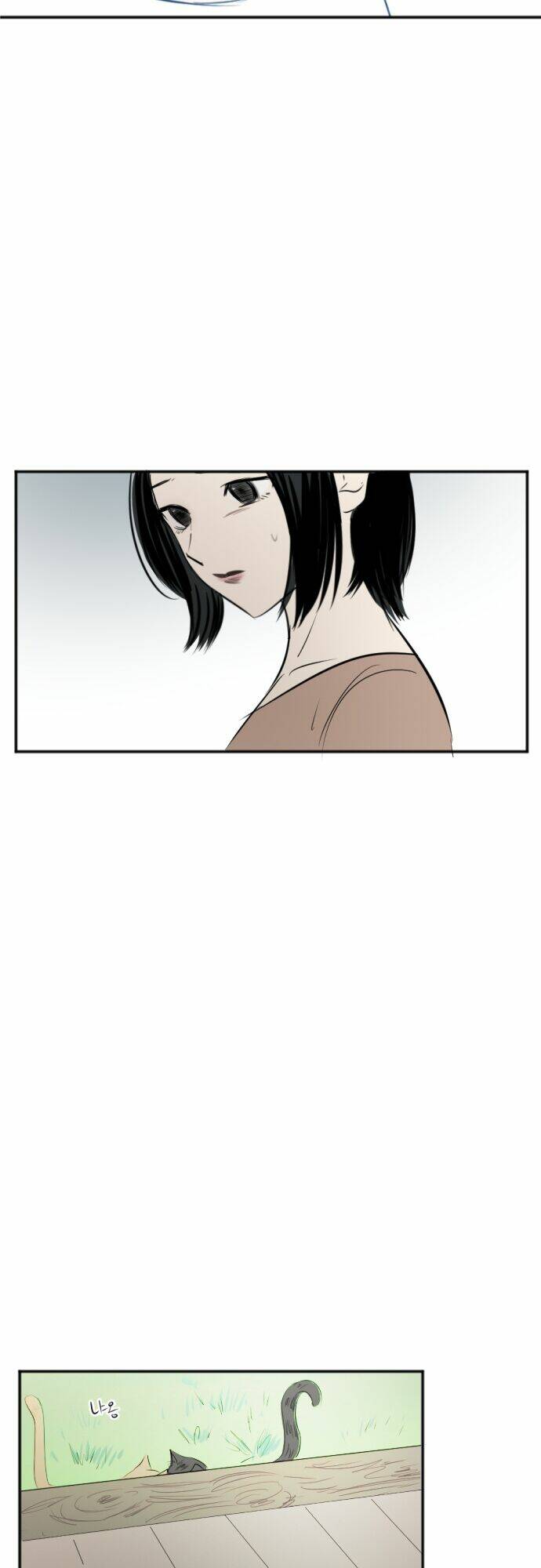 Transparent Cohabitation: Chapter 30