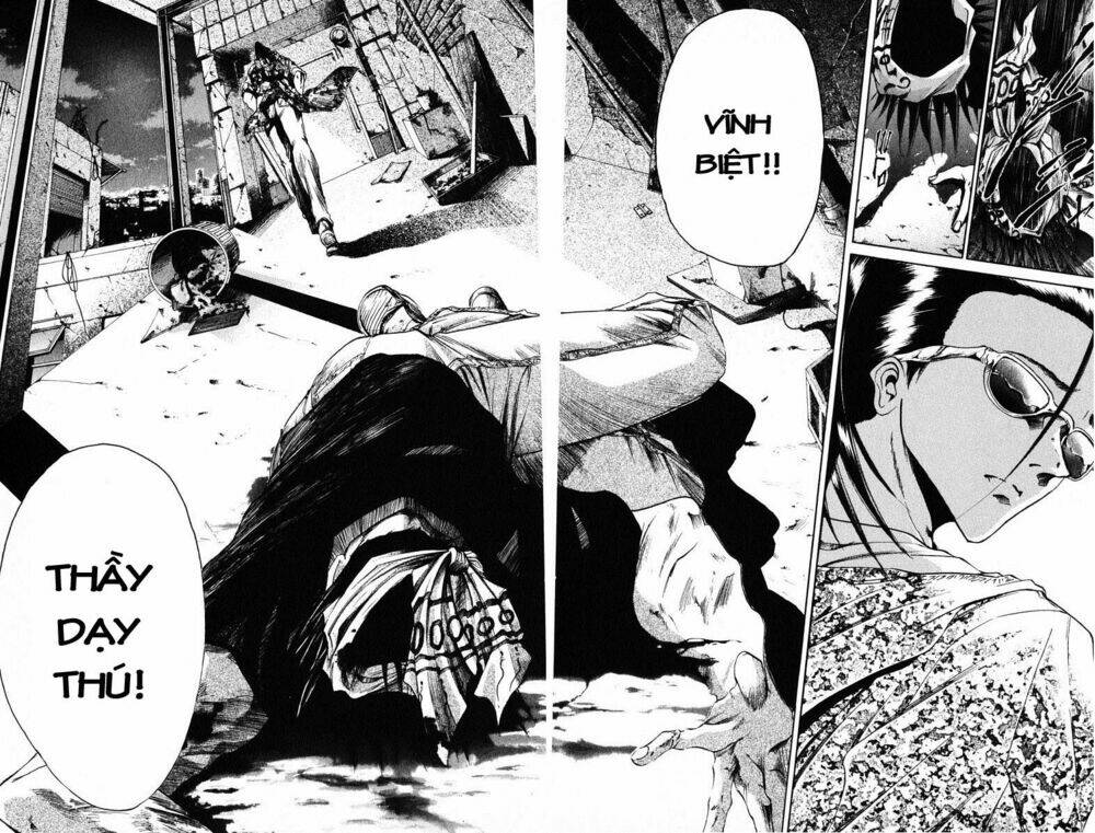 Get Backers: Chapter 50