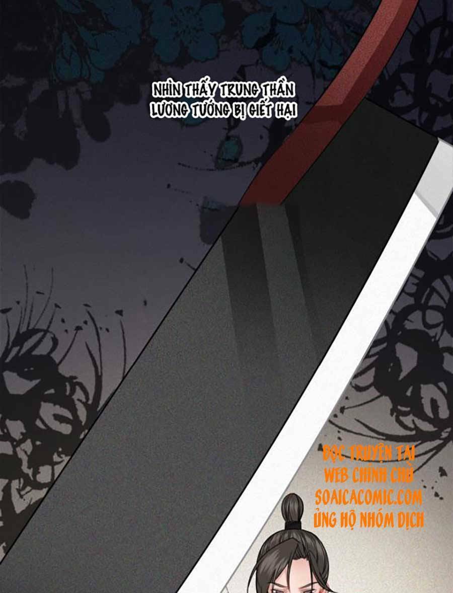 Tướng Quân, Bổn Phi Không Nhận Sủng: Chapter 14