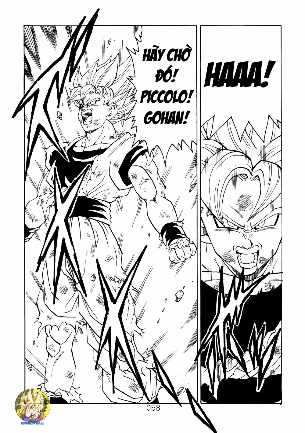 Dragon Ball After: Chapter 18