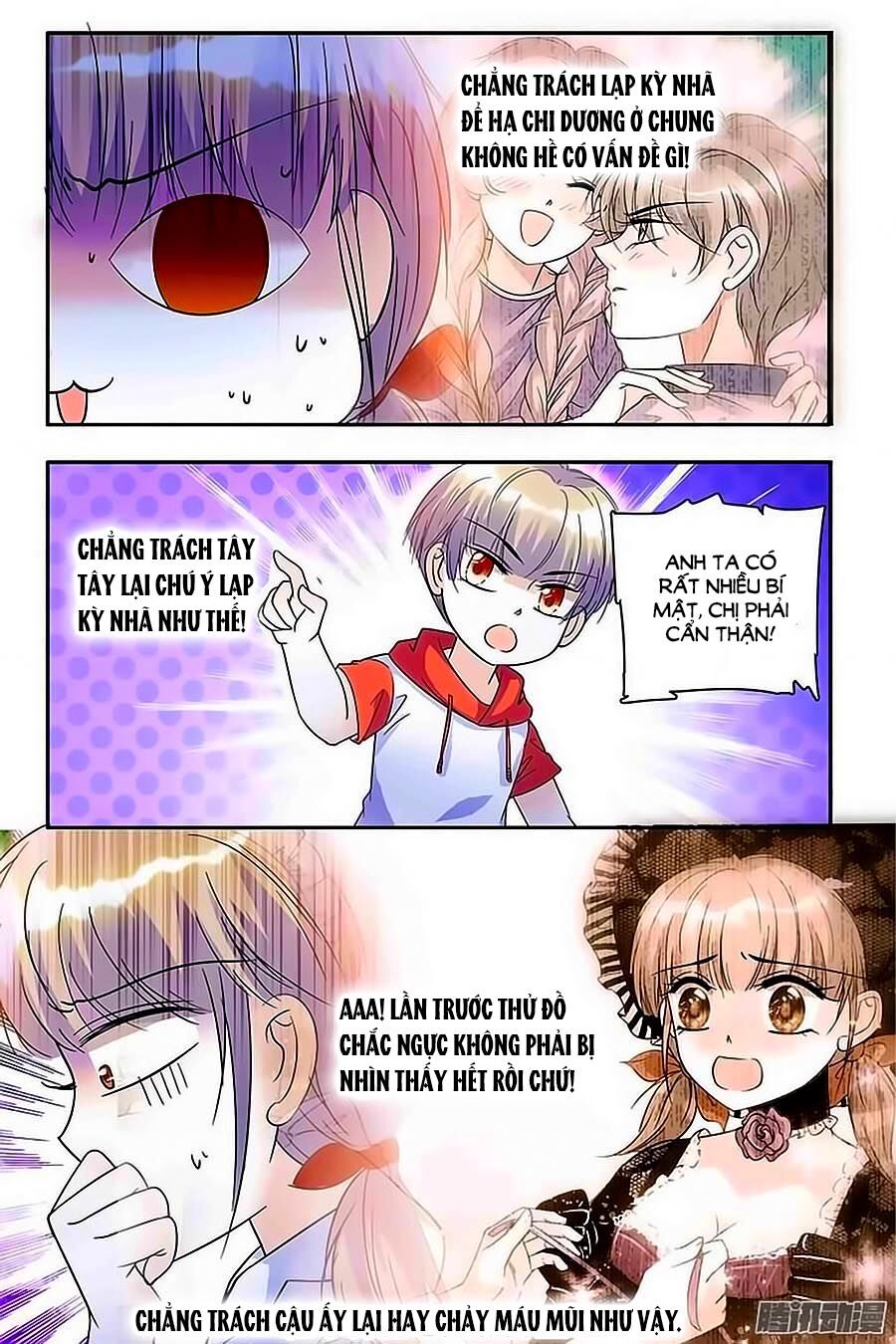 Thanh Ninh Chi Hạ: Chapter 62