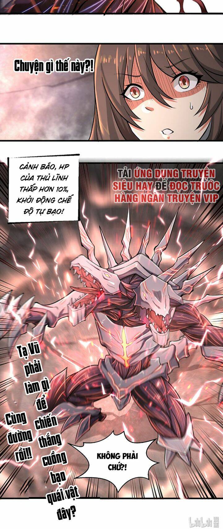 Một Trăm Triệu Điểm: Chapter 4