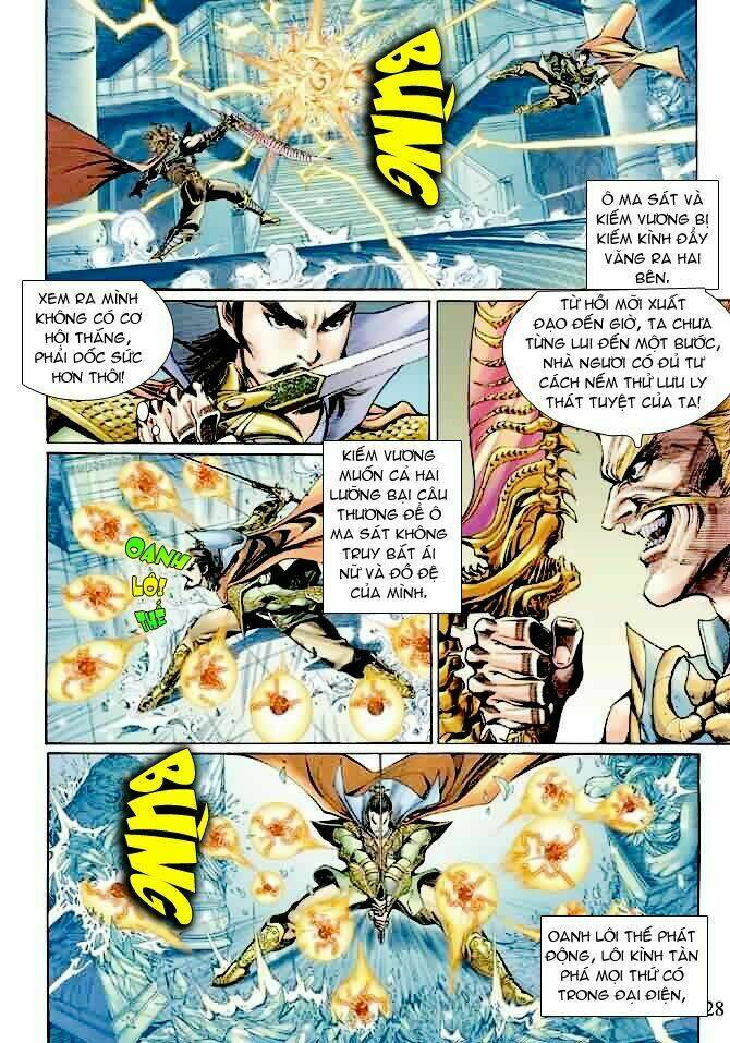 Thần Binh Ngoại Truyện: Chapter 5