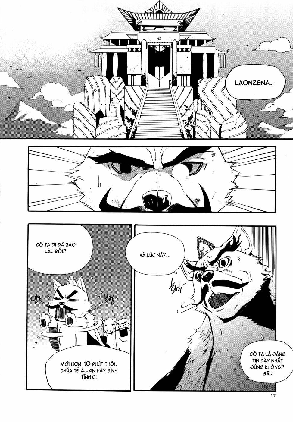 Carnivorous Princess Yegrinna: Chapter 11