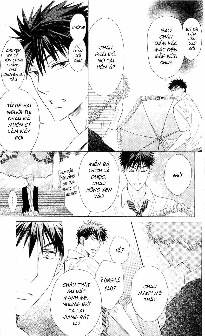 Thầy Giáo Của Tôi: Chapter 34