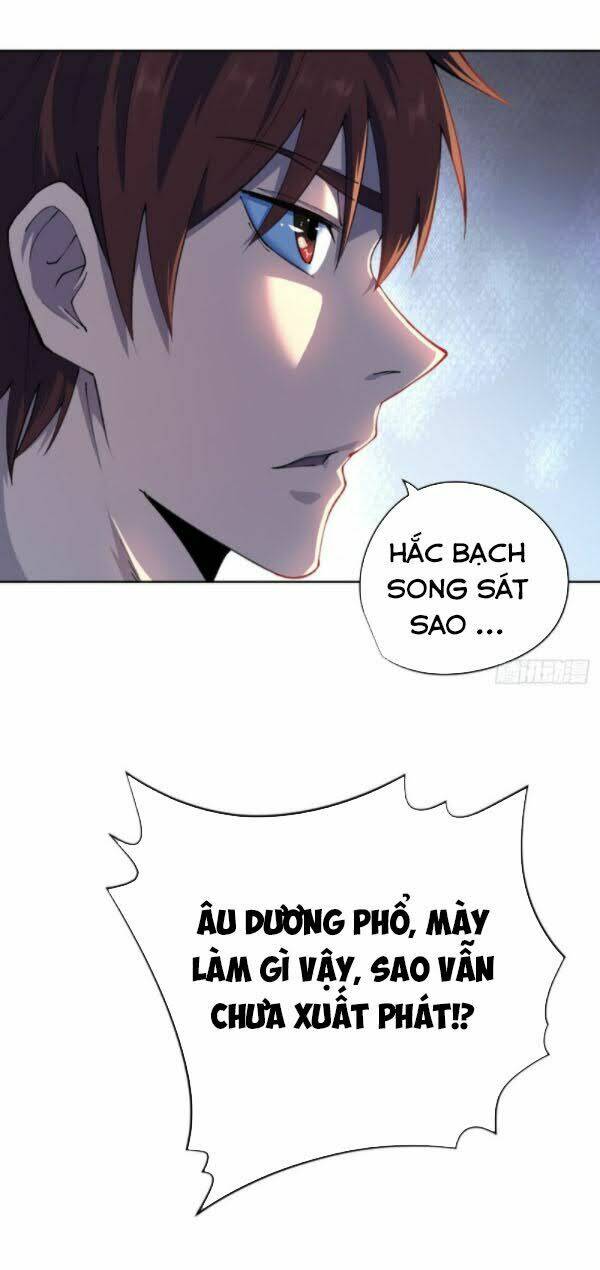Vương Bài Thần Y: Chapter 27
