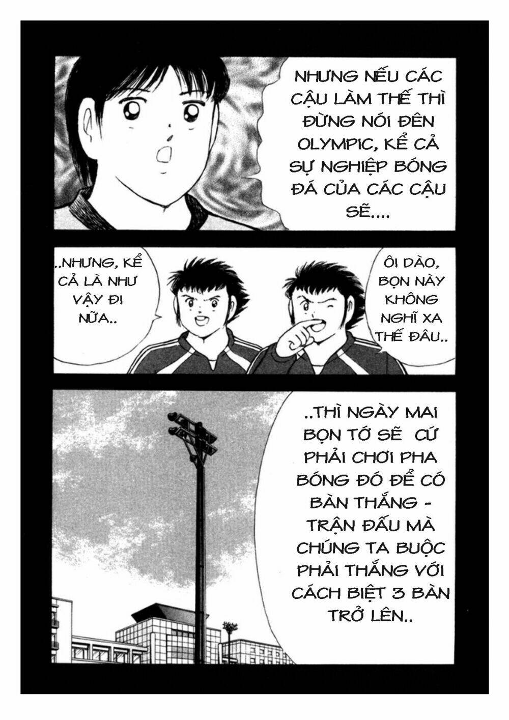 Captain Tsubasa: Golden 23: Chapter 90