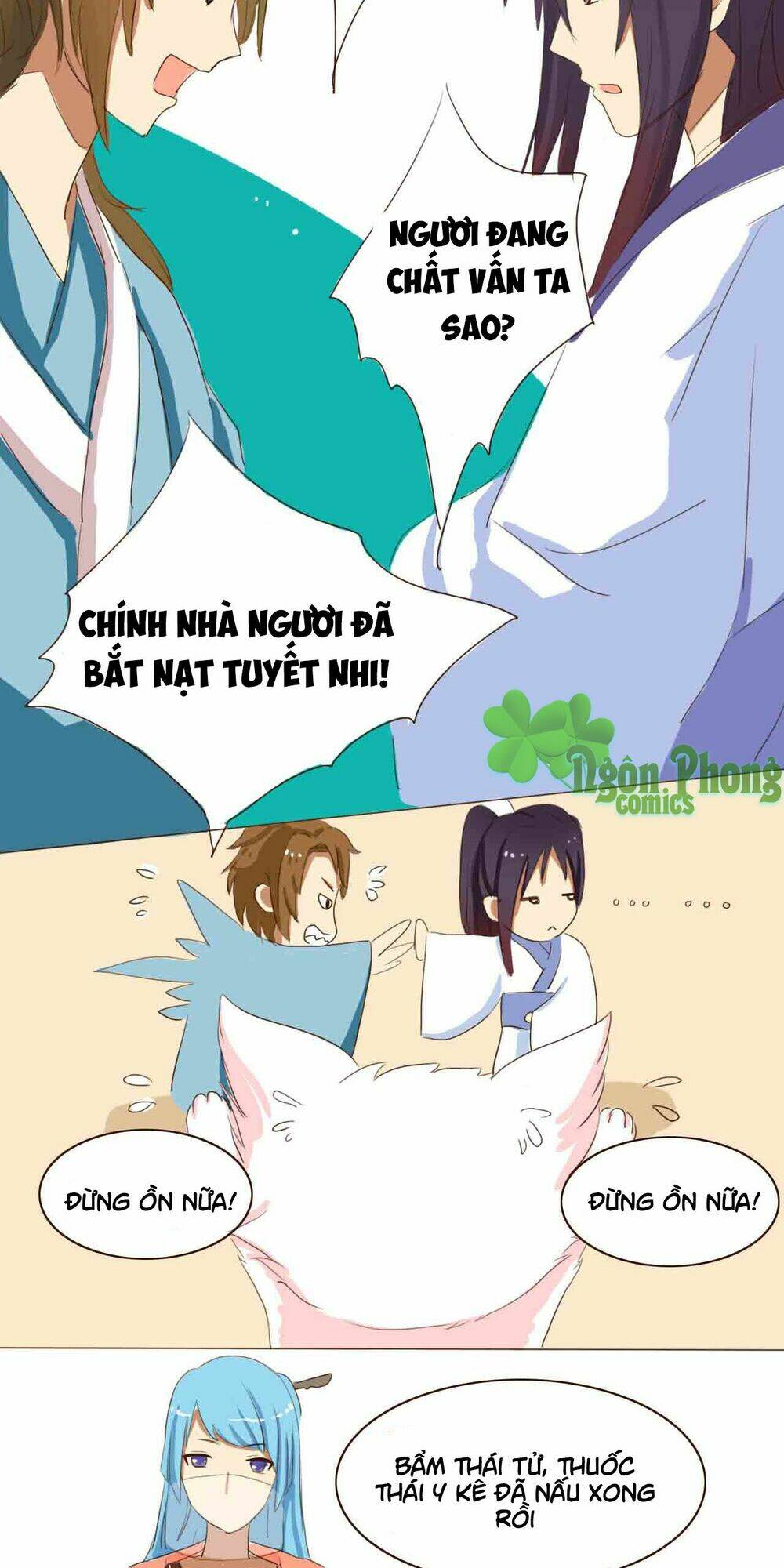 Mẫu Phi Đuôi Của Người Lộ Ra Rồi Kìa: Chapter 15