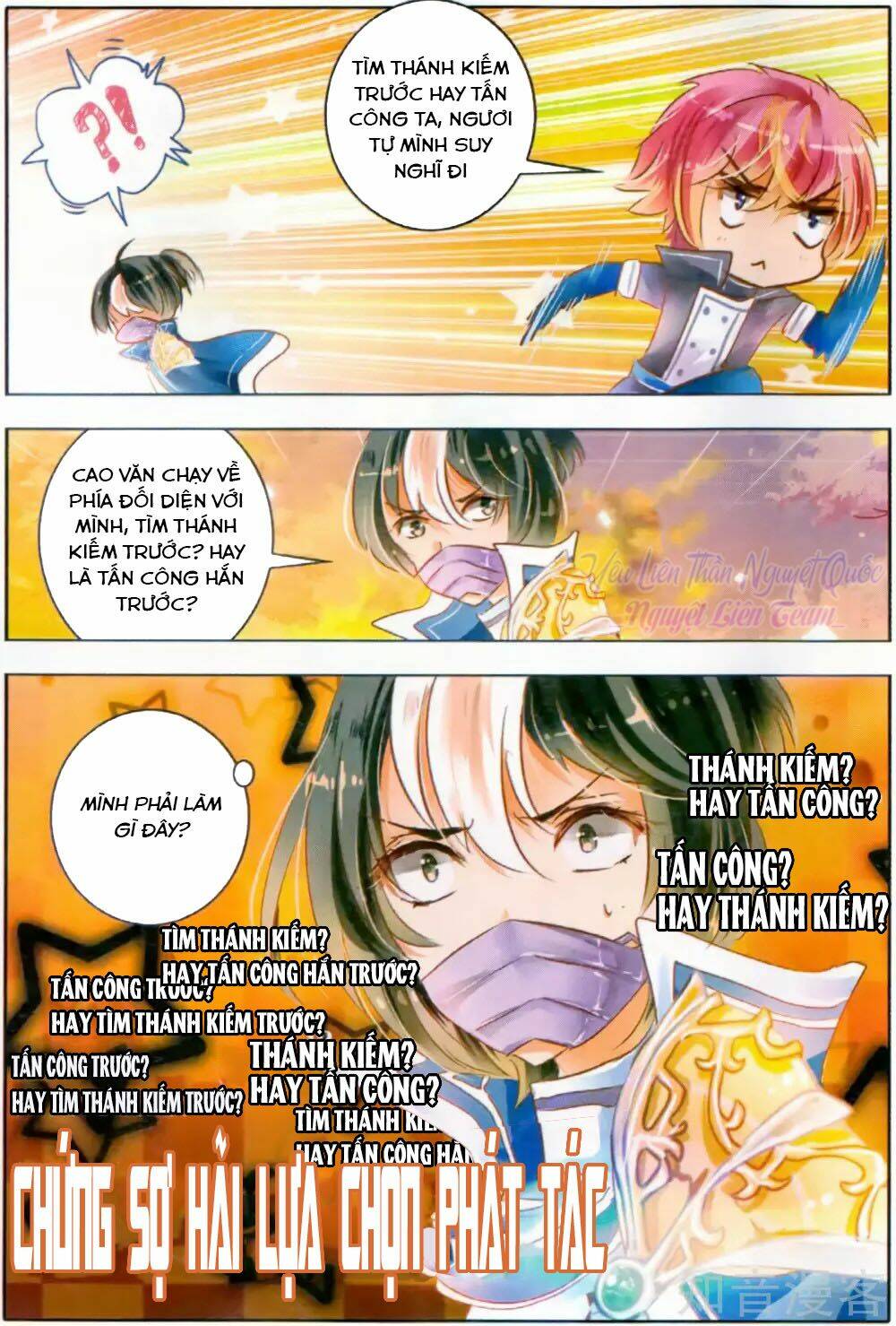 Linh Giai: Chapter 12