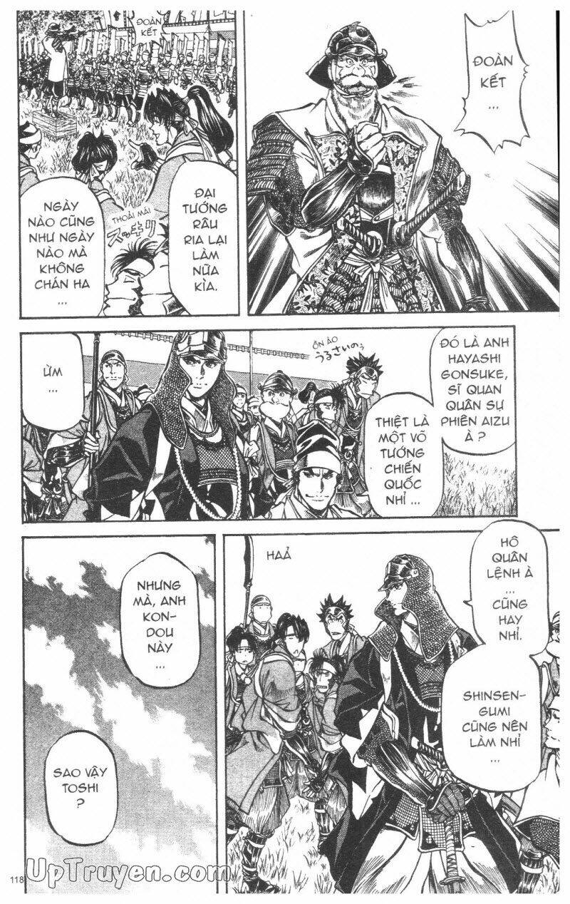 Getsu Seiki - Sayonara Shinsengumi: Chapter 8