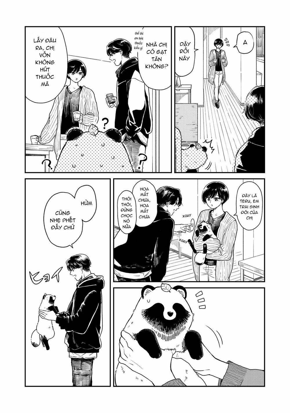 Ame To Kimi To: Chapter 34