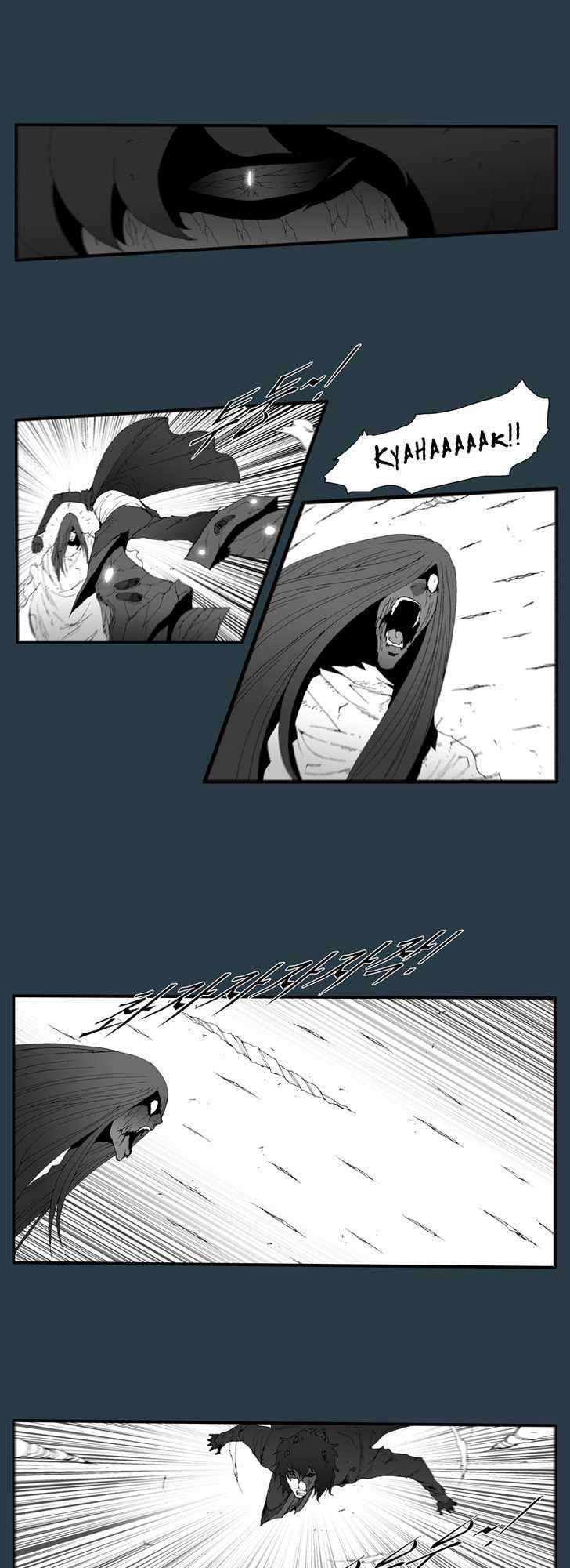 Siêu năng: Chapter 173