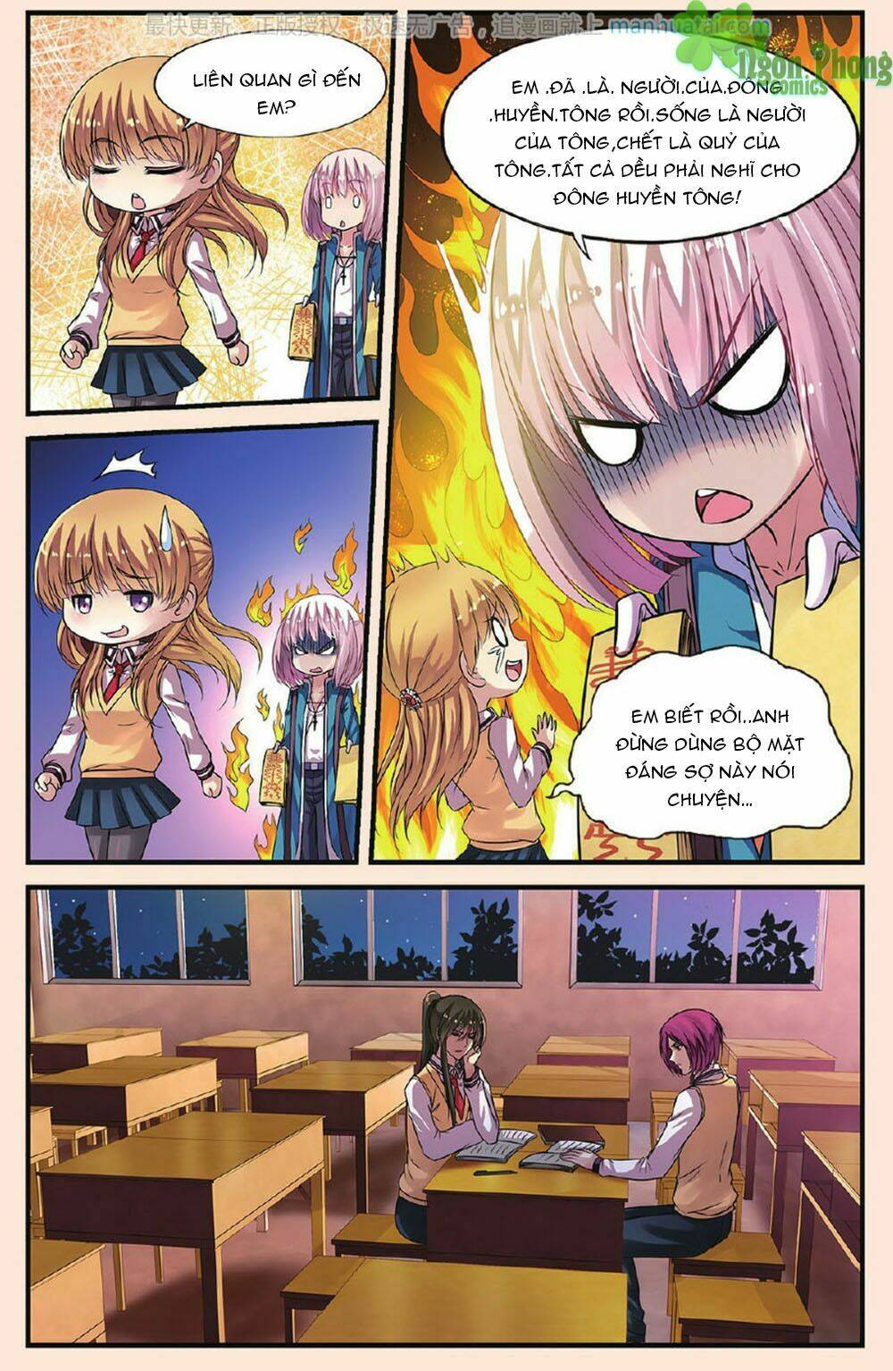 Bỉ Chi Thiên Niên: Chapter 20