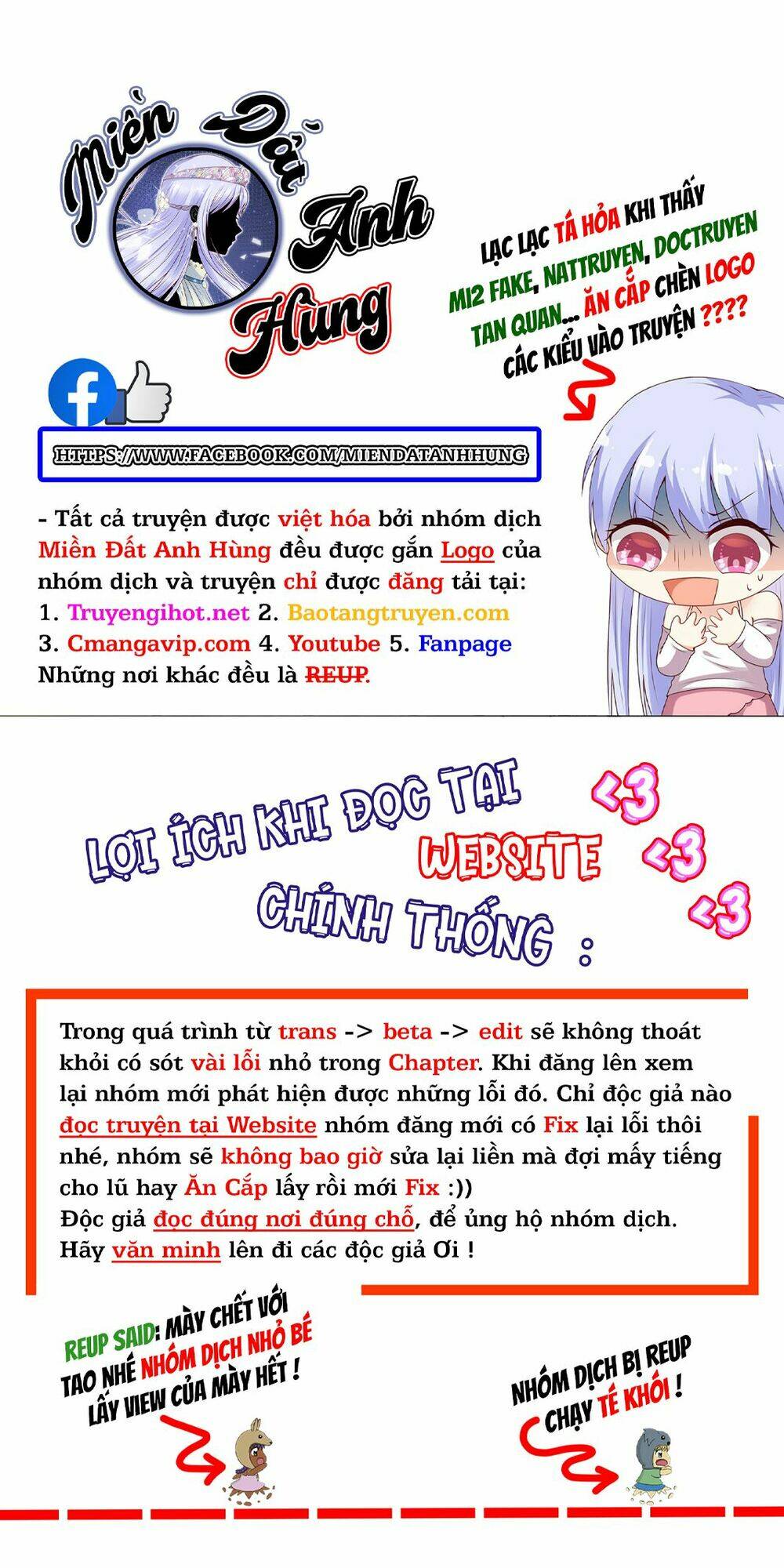 Đế Quốc Tinh Tế Đệ Nhất Sủng Hôn: Chapter 29