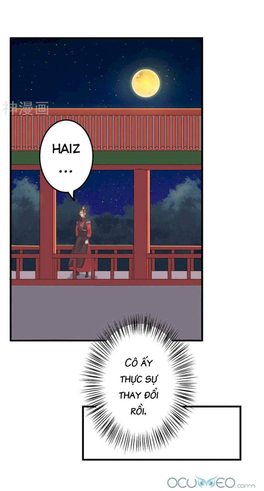 Quý Phi Này Có Chút Cơ: Chapter 16