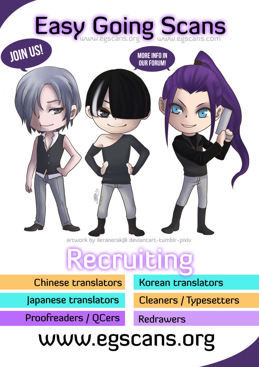 Dear, Only You Don\’t Know!: Chapter 43