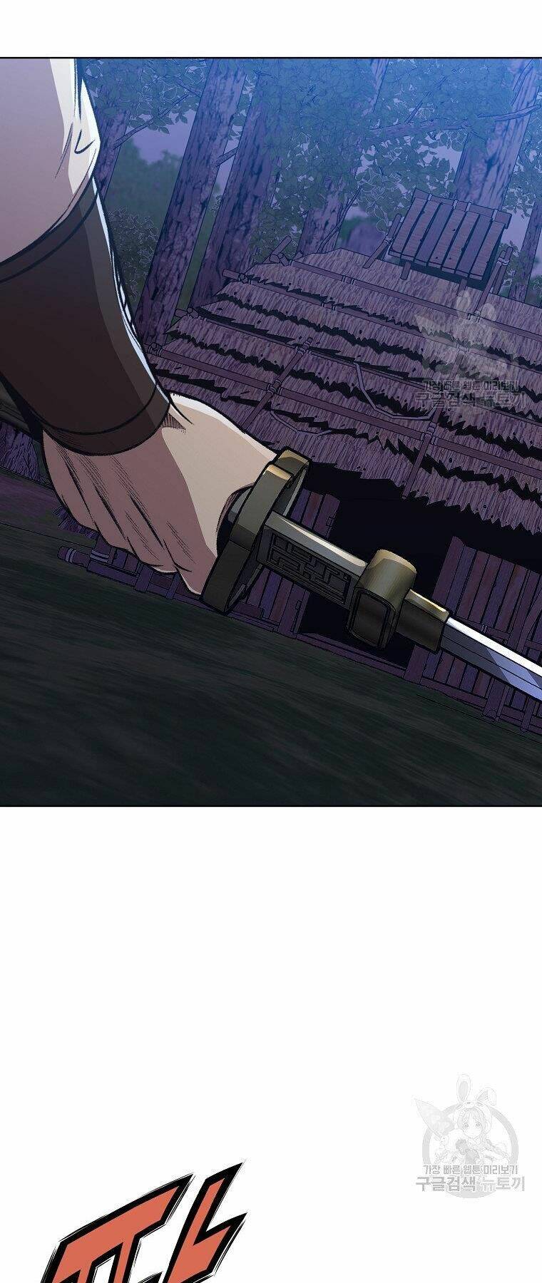 Thiên Võ Chiến Thần: Chapter 48