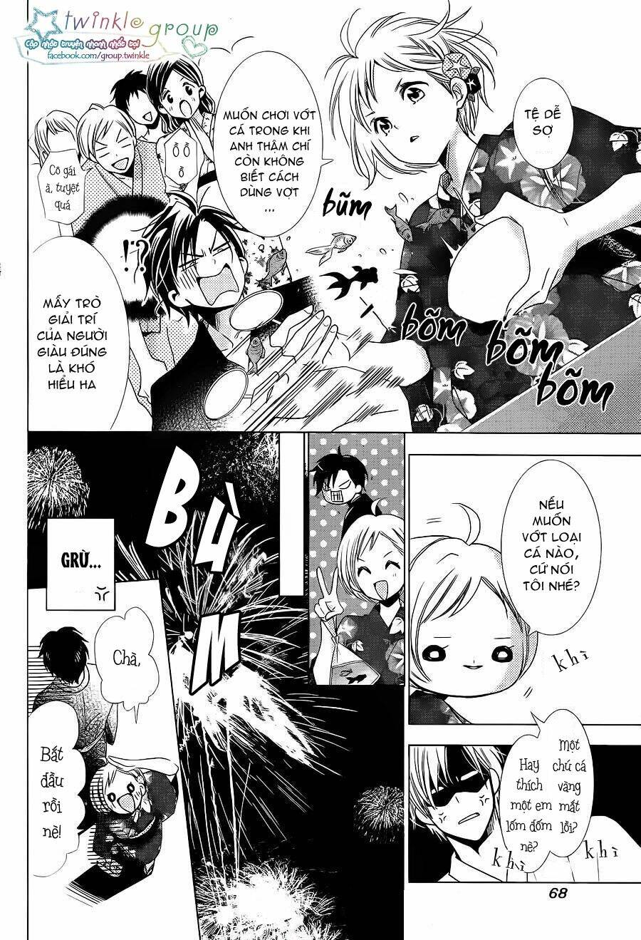 Buổi Xem Mắt Bất Đắc Dĩ: Chapter 14.5