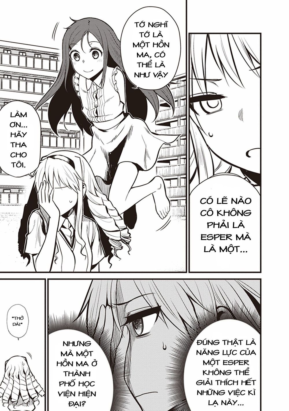 To Aru Kagaku No Railgun Gaiden: Astral Buddy: Chapter 2