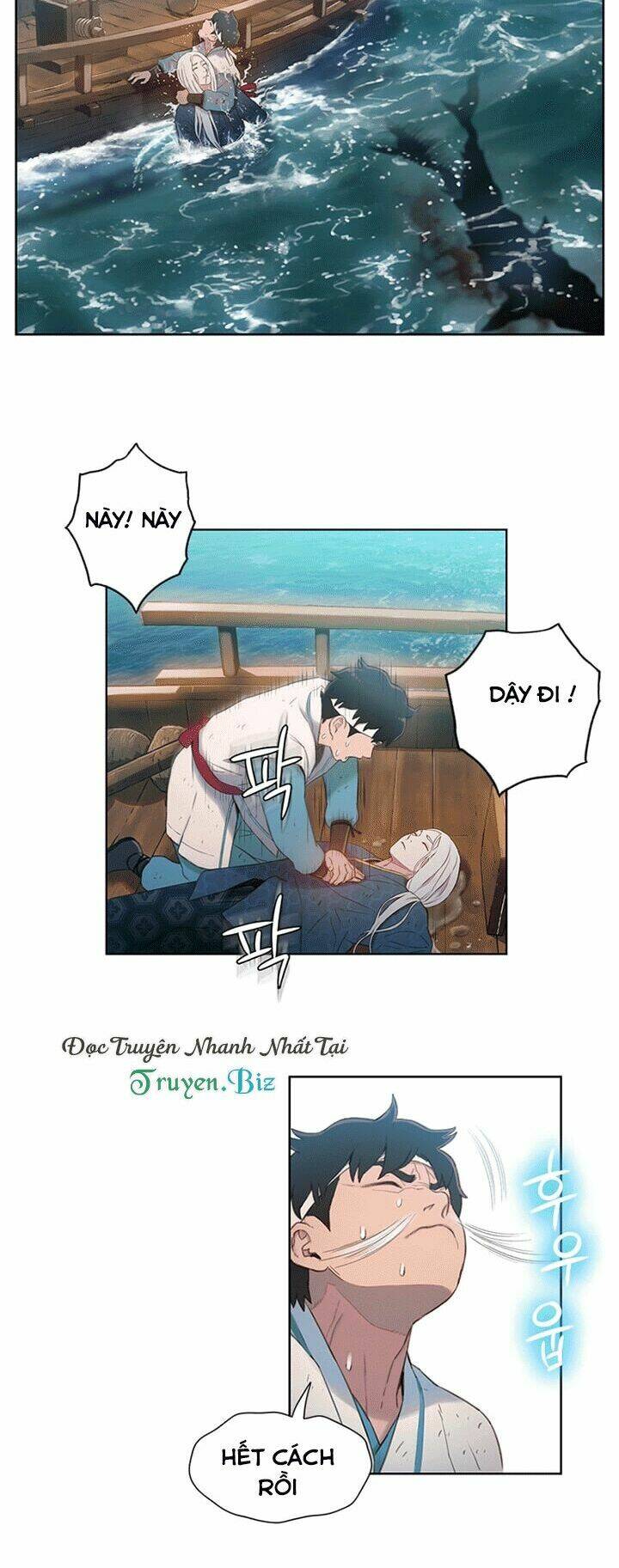 Yin And Yang Master: Chapter 2