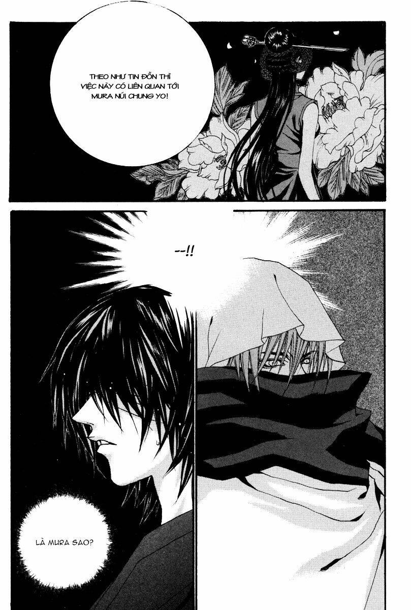 Tân Nương Của Thủy Thần: Chapter 87