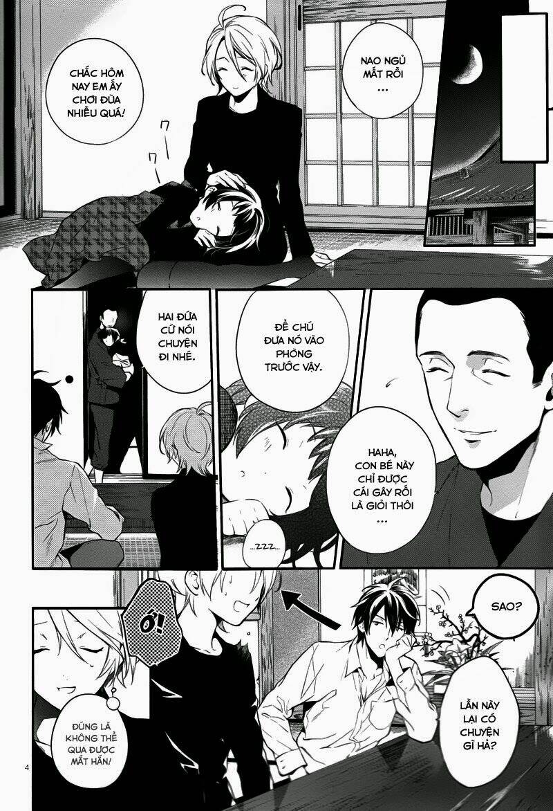 Shinrei Tantei Yakumo: Chapter 31
