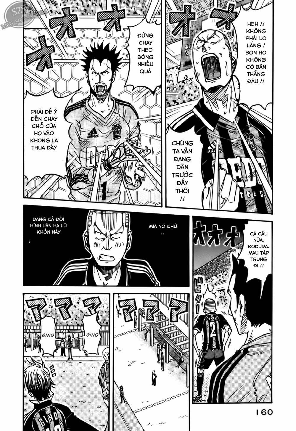 Giant Killing: Chapter 115