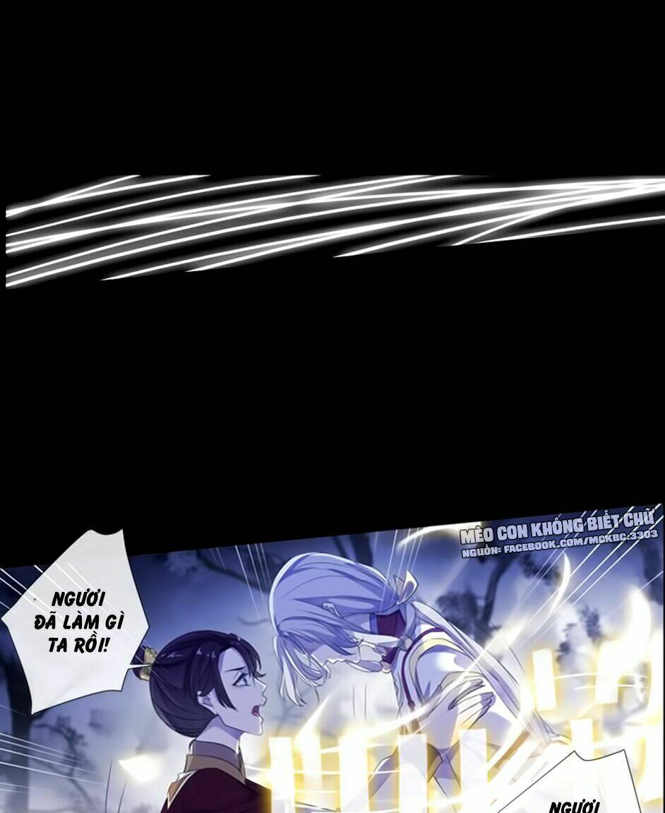 Bách Yêu Dị Văn: Chapter 75