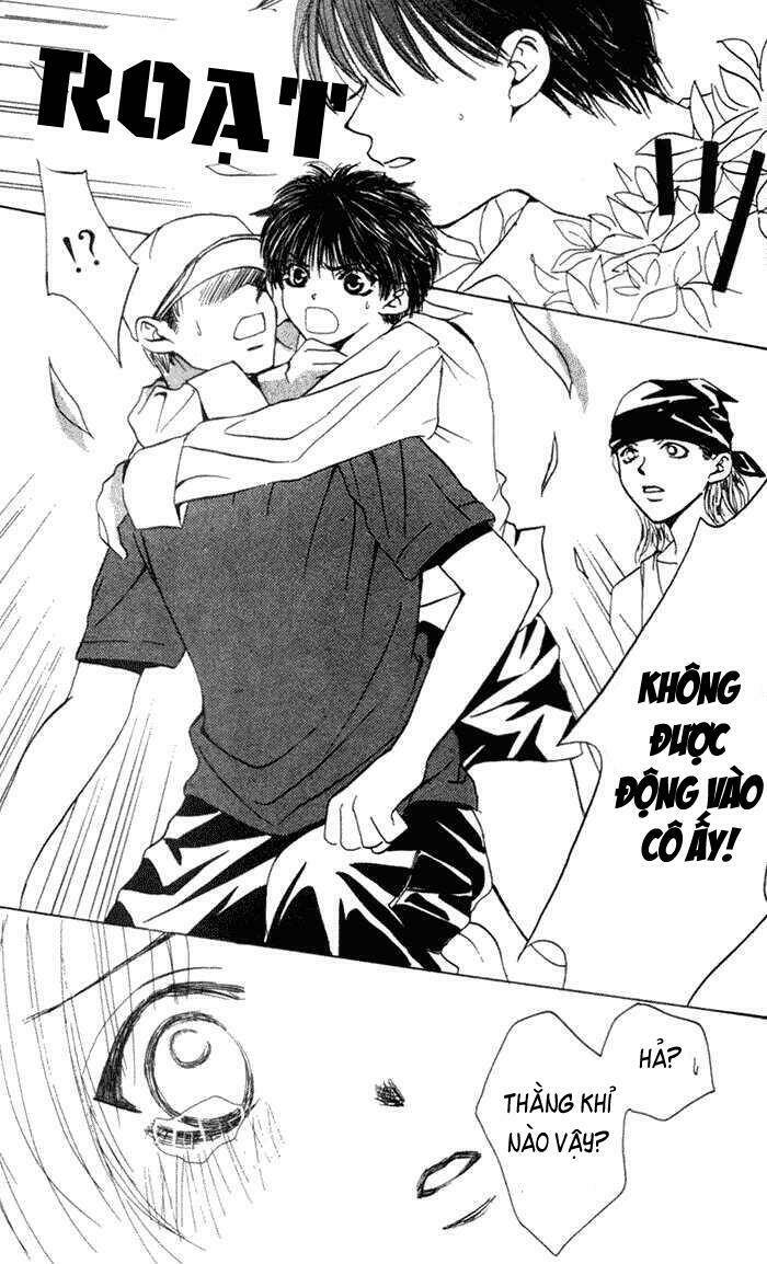 Kiss Me Baby: Chapter 2