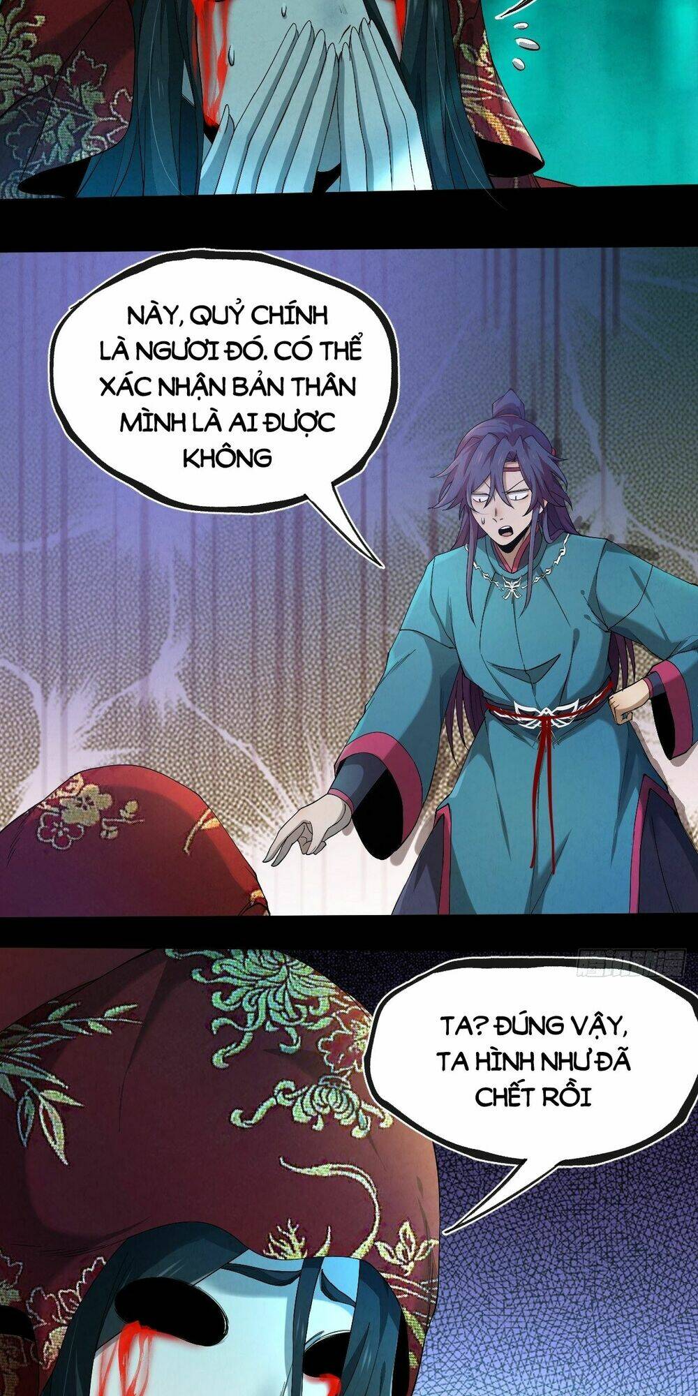 Đại Hoang Tịch Tà Ti: Chapter 7