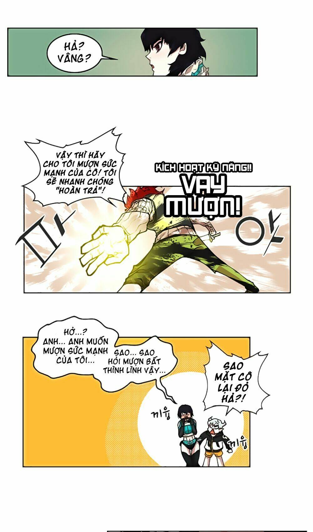 Hard Core Leveling Warrior: Chapter 16