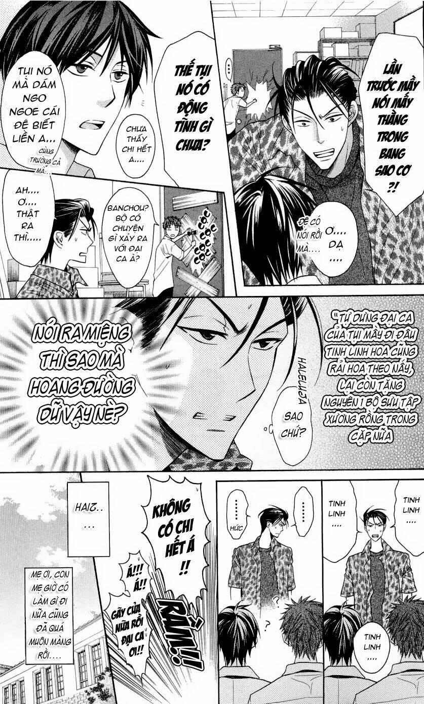 Thầy Giáo Của Tôi: Chapter 27.2