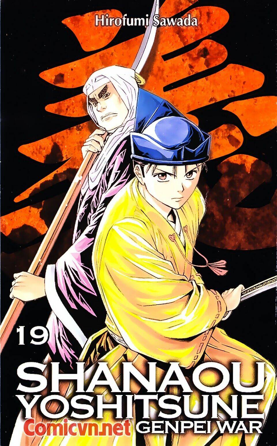 Thiếu niên vương phần 2: Chapter 55
