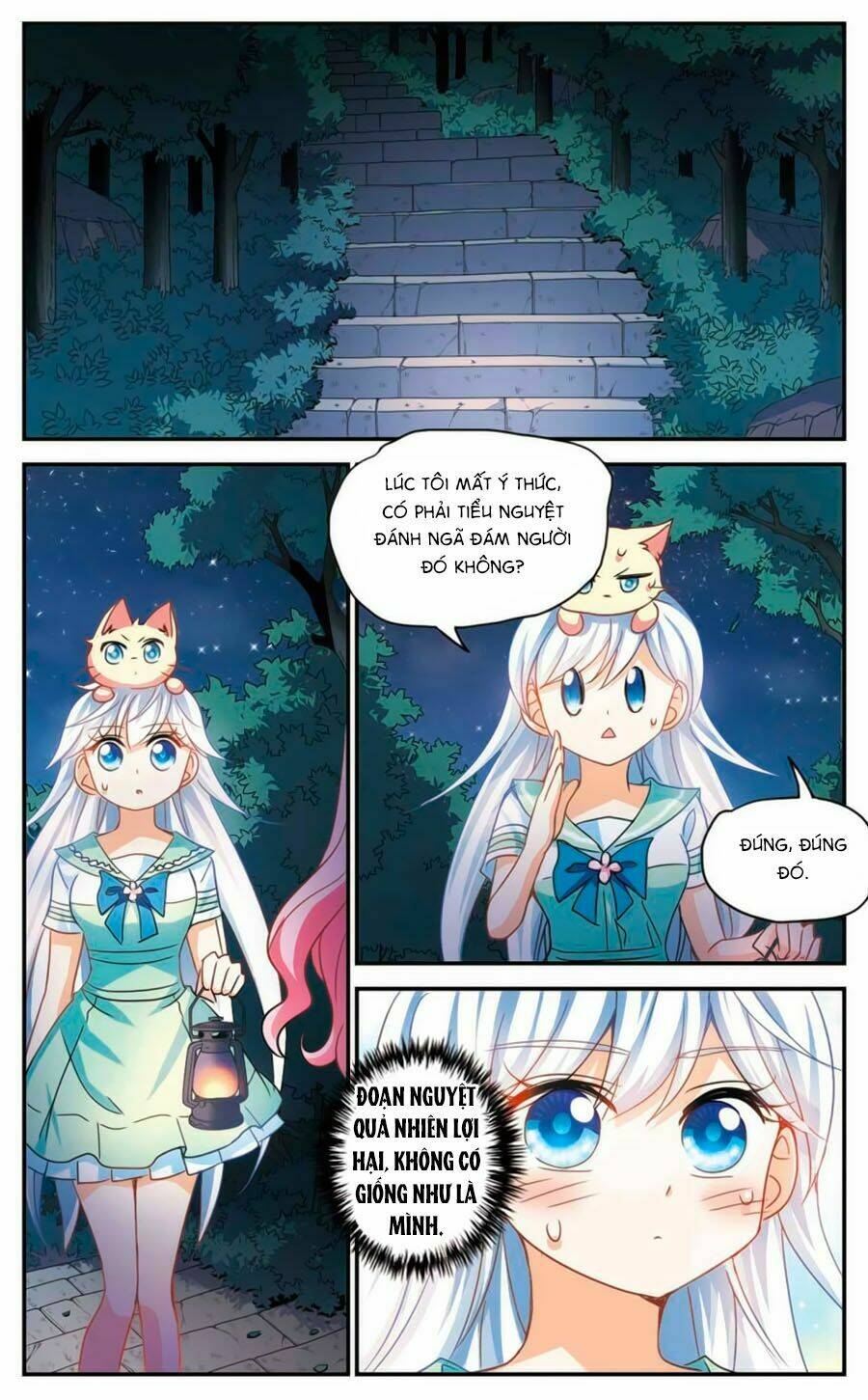 Tô Tịch Kỳ Quái: Chapter 79