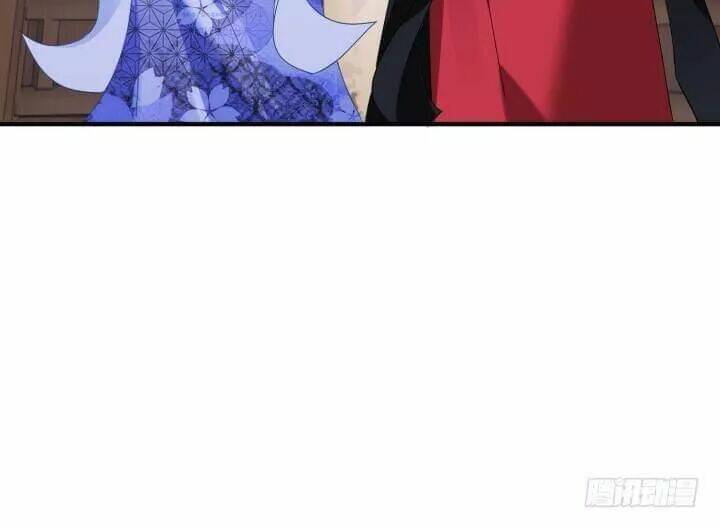 Bí Mật Của Dạ Tộc: Chapter 46