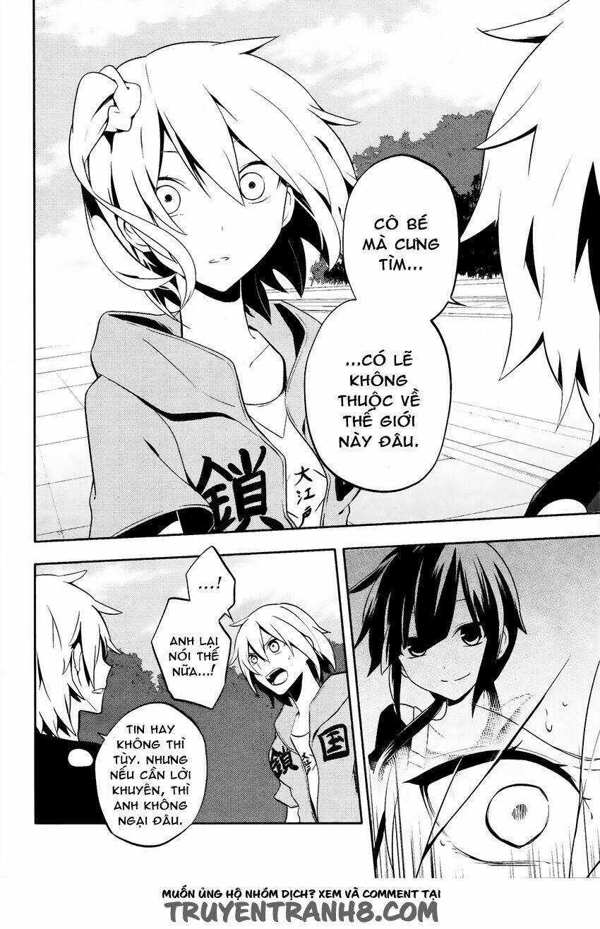 Kagerou Deizu: Chapter 23