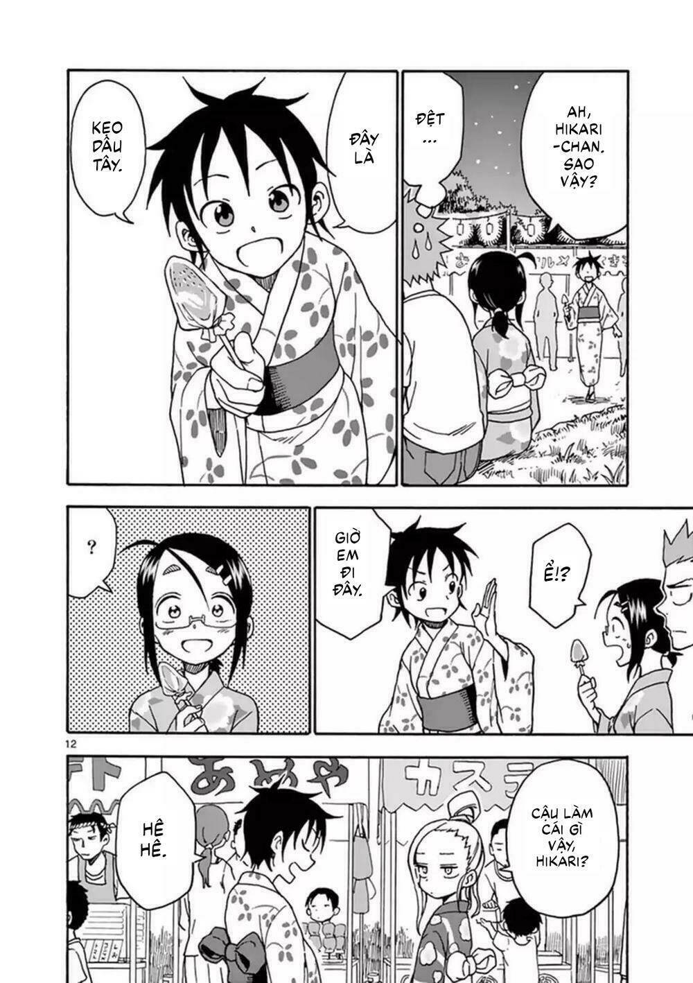 Fudatsuki No Kyoko-Chan: Chapter 36