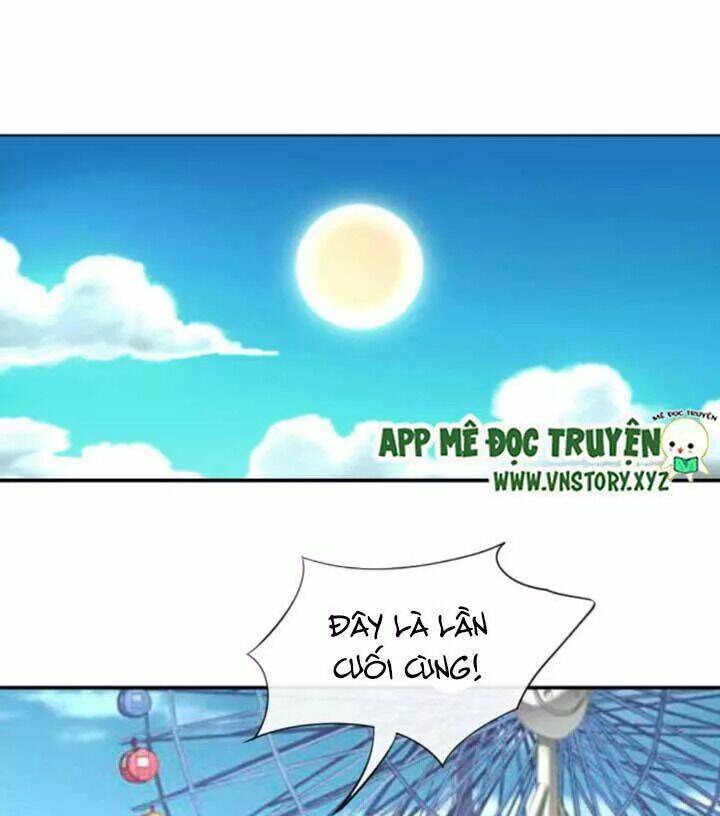 Nam Thần Ma Cà Rồng: Sủng Nhược Tiểu Lãn Thê: Chapter 111