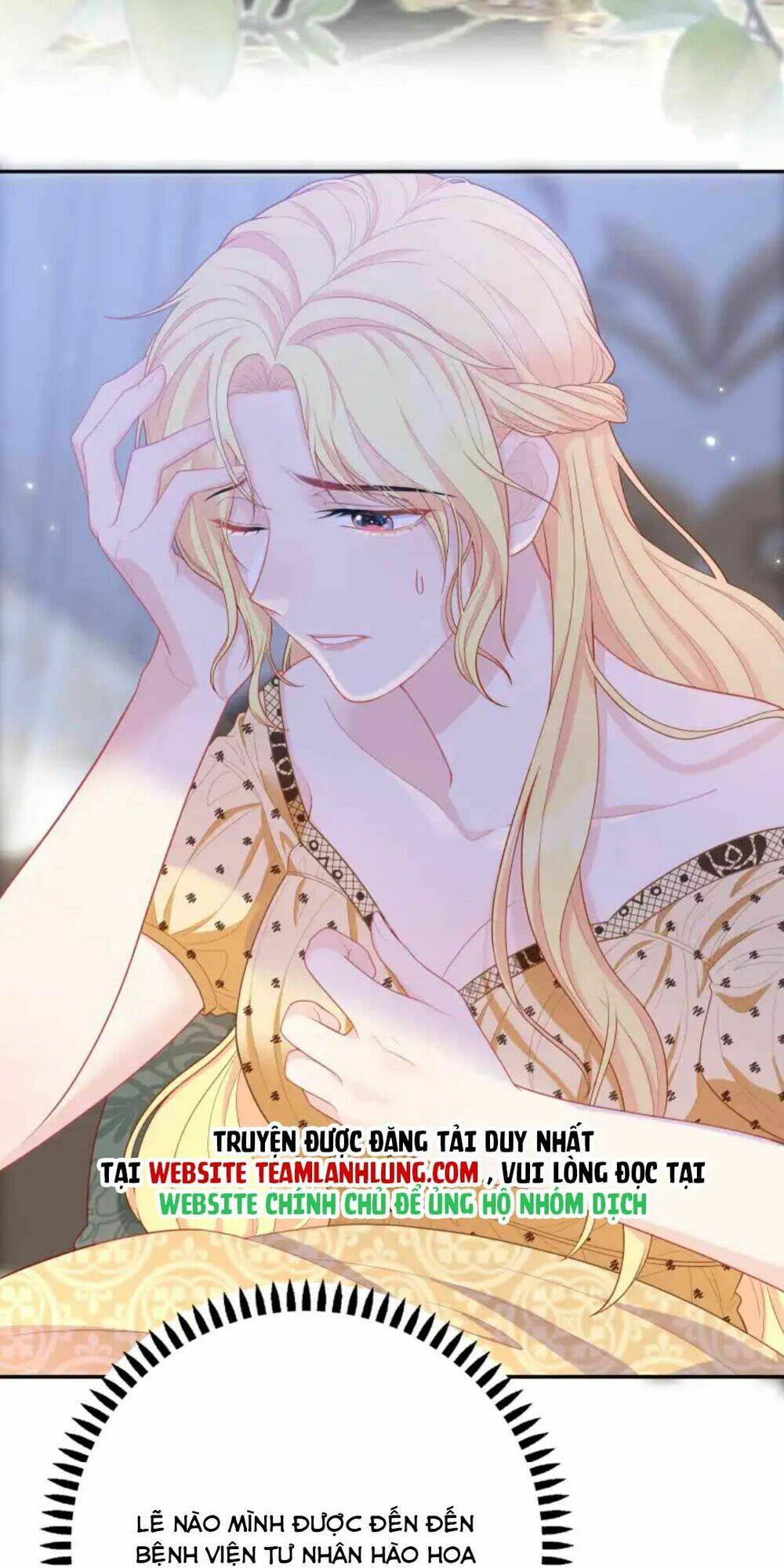 Nữ Hoàng Phản Diện: Chapter 1