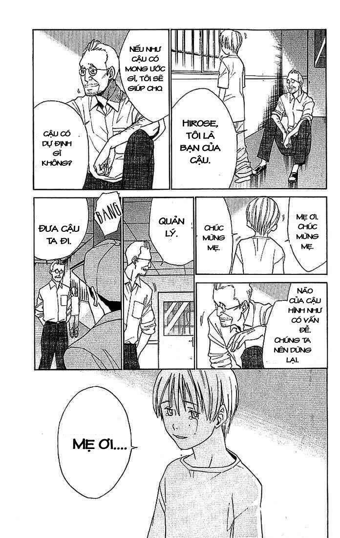 Alive - The Final Evolution: Chapter 2