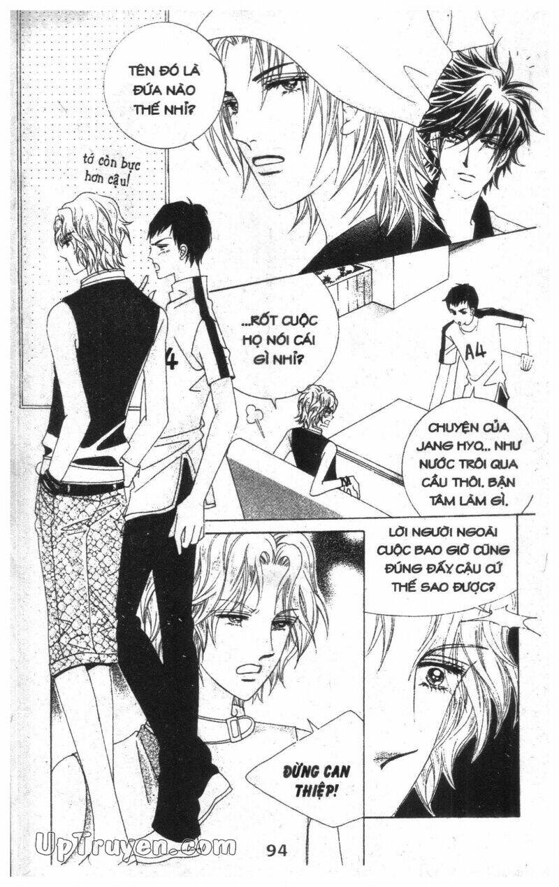 Dạ Khúc: Chapter 13