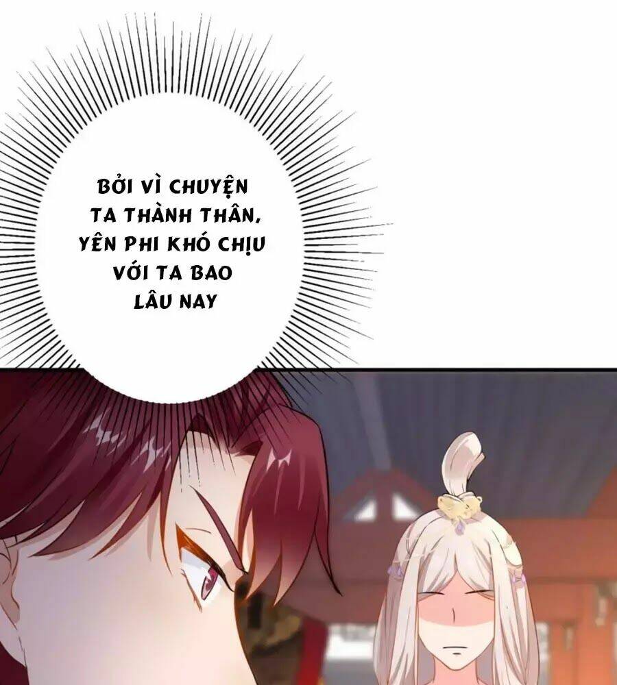 Vương Phi Có Chút Nghịch Ngợm: Chapter 69