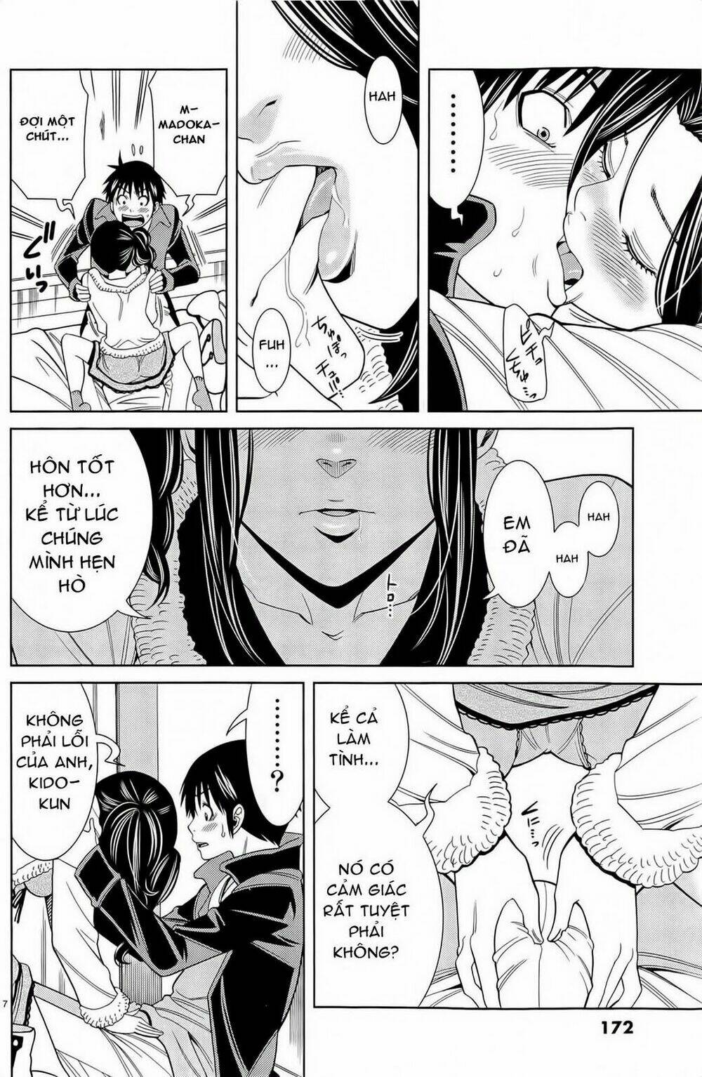 Nozoki Ana: Chapter 81