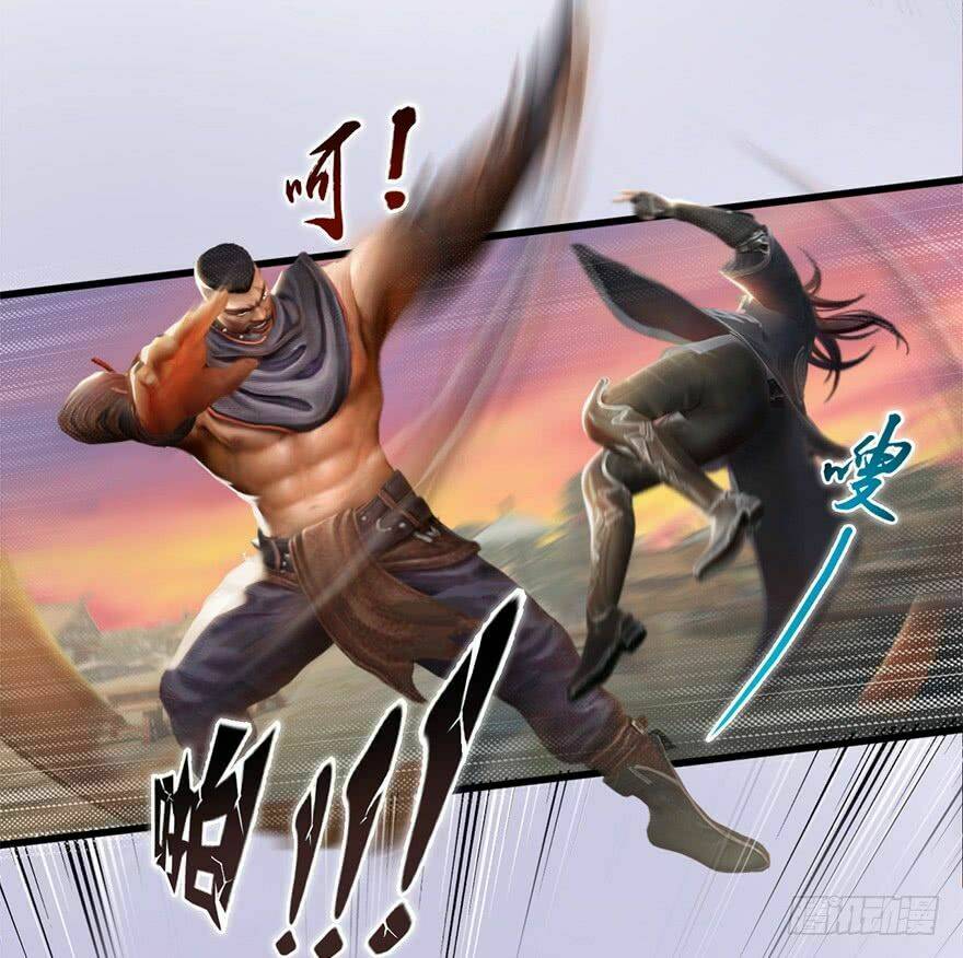 Cửu Hoang Đọa Huyền Sư: Chapter 1