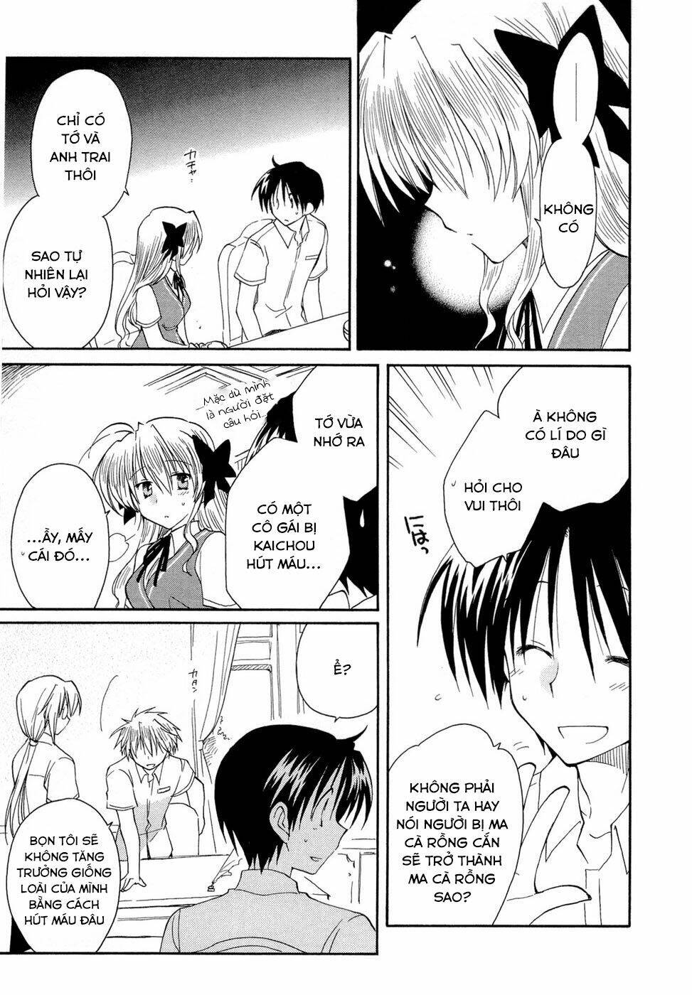 Fortune Arterials: Chapter 19
